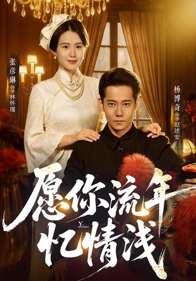 肖申克的救赎 经典海报