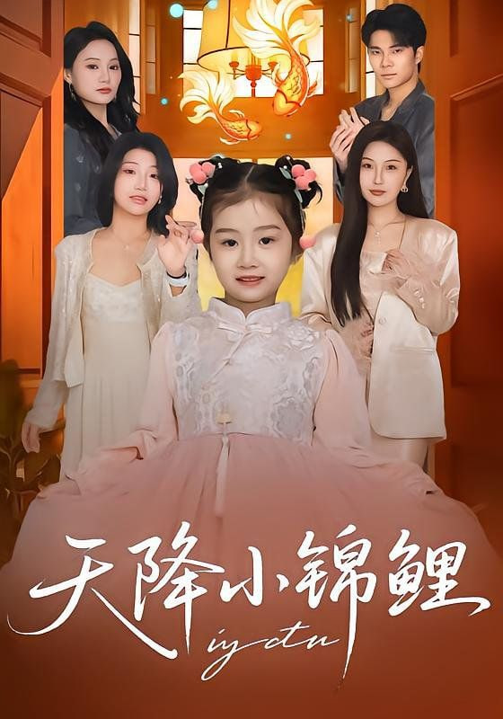 狼之森林