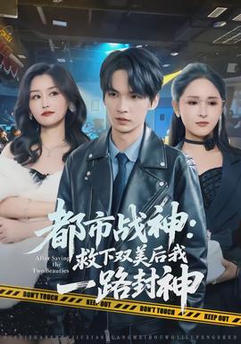 天空之城·新篇