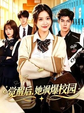 控方证人 经典海报